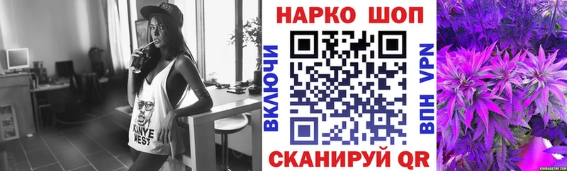 Сколько стоит Весьегонск Гашиш COCAIN МЕФ Конопля