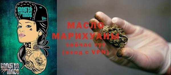 spice Белоозёрский