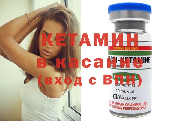ГАЛЛЮЦИНОГЕННЫЕ ГРИБЫ Беломорск