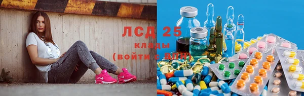 а пвп мука Балабаново