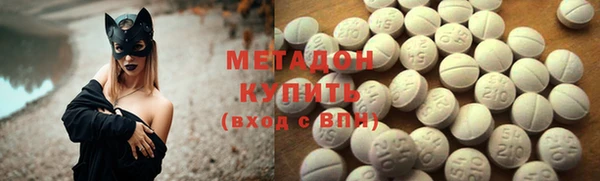 ГАЛЛЮЦИНОГЕННЫЕ ГРИБЫ Беломорск