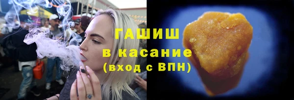 spice Белоозёрский