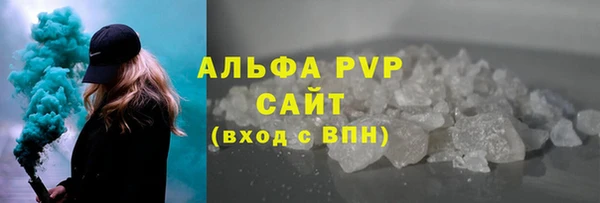 spice Белоозёрский