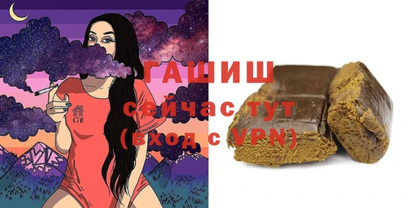 spice Белоозёрский
