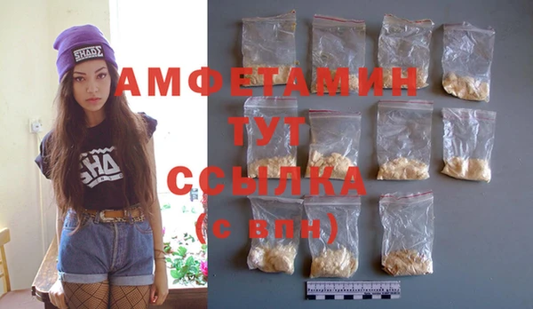 хмурый Баксан