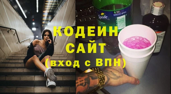 spice Белоозёрский