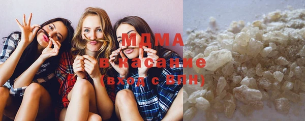 spice Белоозёрский