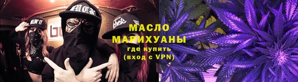 spice Белоозёрский