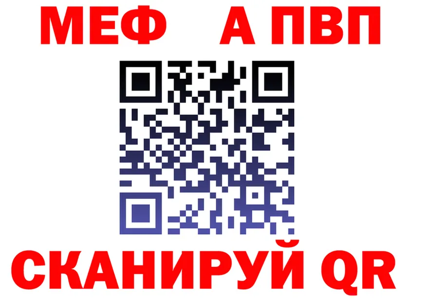 МЯУ-МЯУ мяу мяу маркетплейс это omg Весьегонск