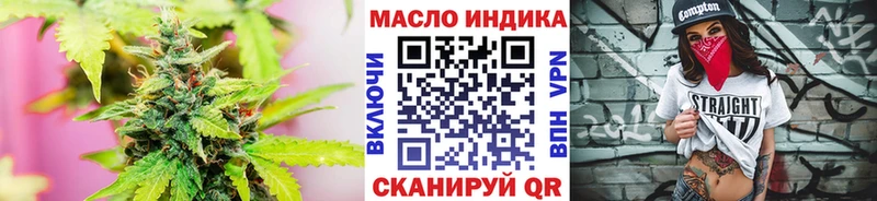Дистиллят ТГК Wax Весьегонск